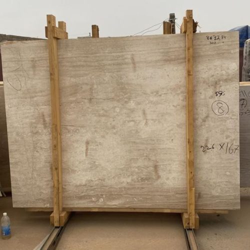 الحجر بعد استخراجه